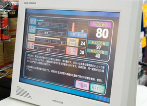 ストレスチェック